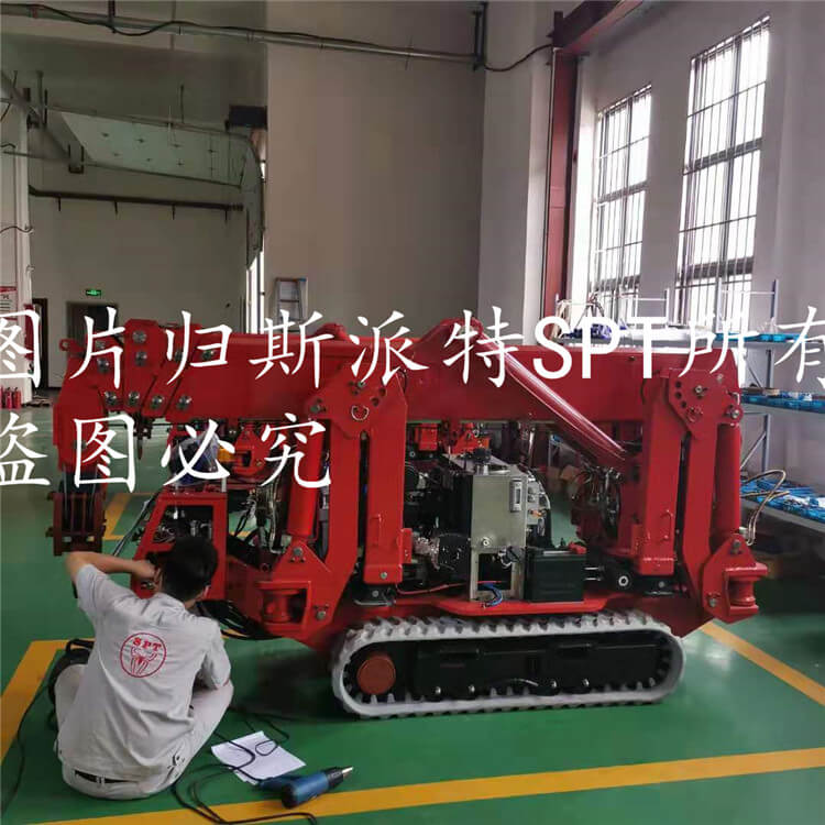 斯派特SPT蜘蛛吊车